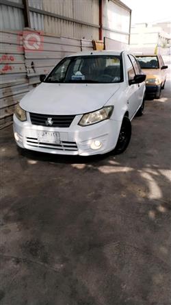 سايبا ساینا
